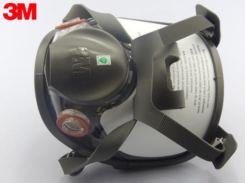 上海普陀區(qū)勞保用品上?；厥招阅芸煽?企虹高價回收勞保用品---查看詳情