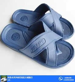 和田市勞保用品推薦 專業(yè)雨衣與大明鞋行優(yōu)質(zhì)服務