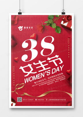 創(chuàng)意無限 精品字體廣告設計模板大全與熊貓辦公資源解析