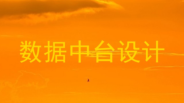 培育高質(zhì)量工業(yè)軟件企業(yè)，賦能智能制造數(shù)字工廠建設(shè)