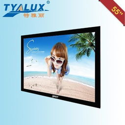 特雅麗壁掛式高清觸控顯示器 廠家直銷，優(yōu)質(zhì)選擇