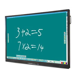 Boctbt6500 C5 65英寸智能觸控一體機(jī) 多功能交互式顯示解決方案