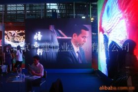 LED顯示屏 多種型號選擇、價格與廠家介紹