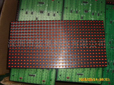 深圳藍奧科技 LED電子廣告單元板專業制造商，室內紅色型號詳解